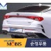 MOBIS TAIL COMBINATION LAMP KIA OPTIMA K5 2019-21